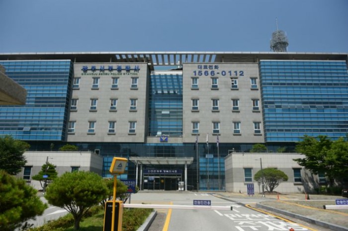 원본 이미지