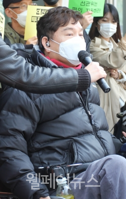 한국장애인자립생활센터협의회 최용기 회장.