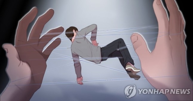 사진=연합뉴스
