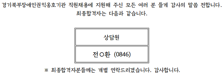 ae3b5c61c847c65329e362b1d763fffa.png