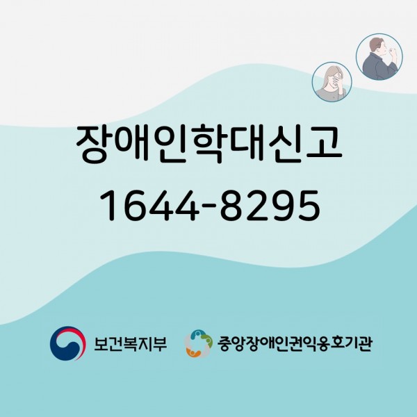 bbcb75f0680c4be337b64c44781b4ec6.jpg
