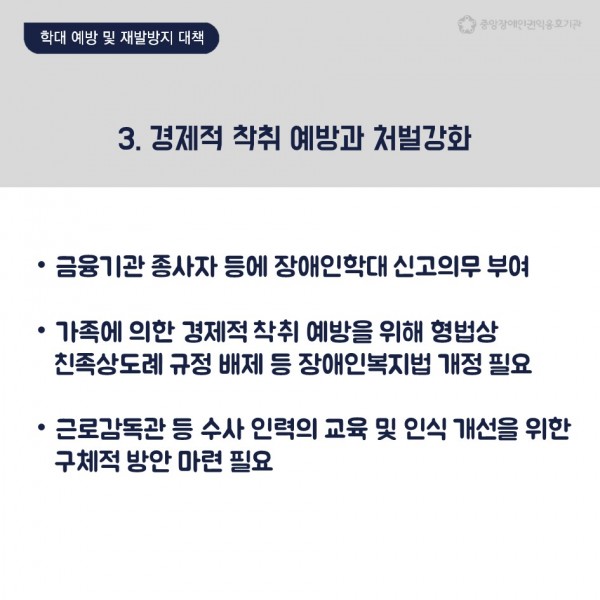 bdd351be7817f96791c8fbfaf8612873.jpg bdd351be7817f96791c8fbfaf8612873.jpg