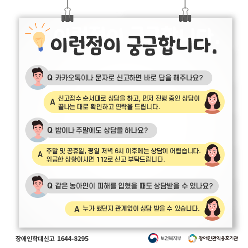 c2a0b9f0a384a581c1b9a1740da6f3b2.png c2a0b9f0a384a581c1b9a1740da6f3b2.png
