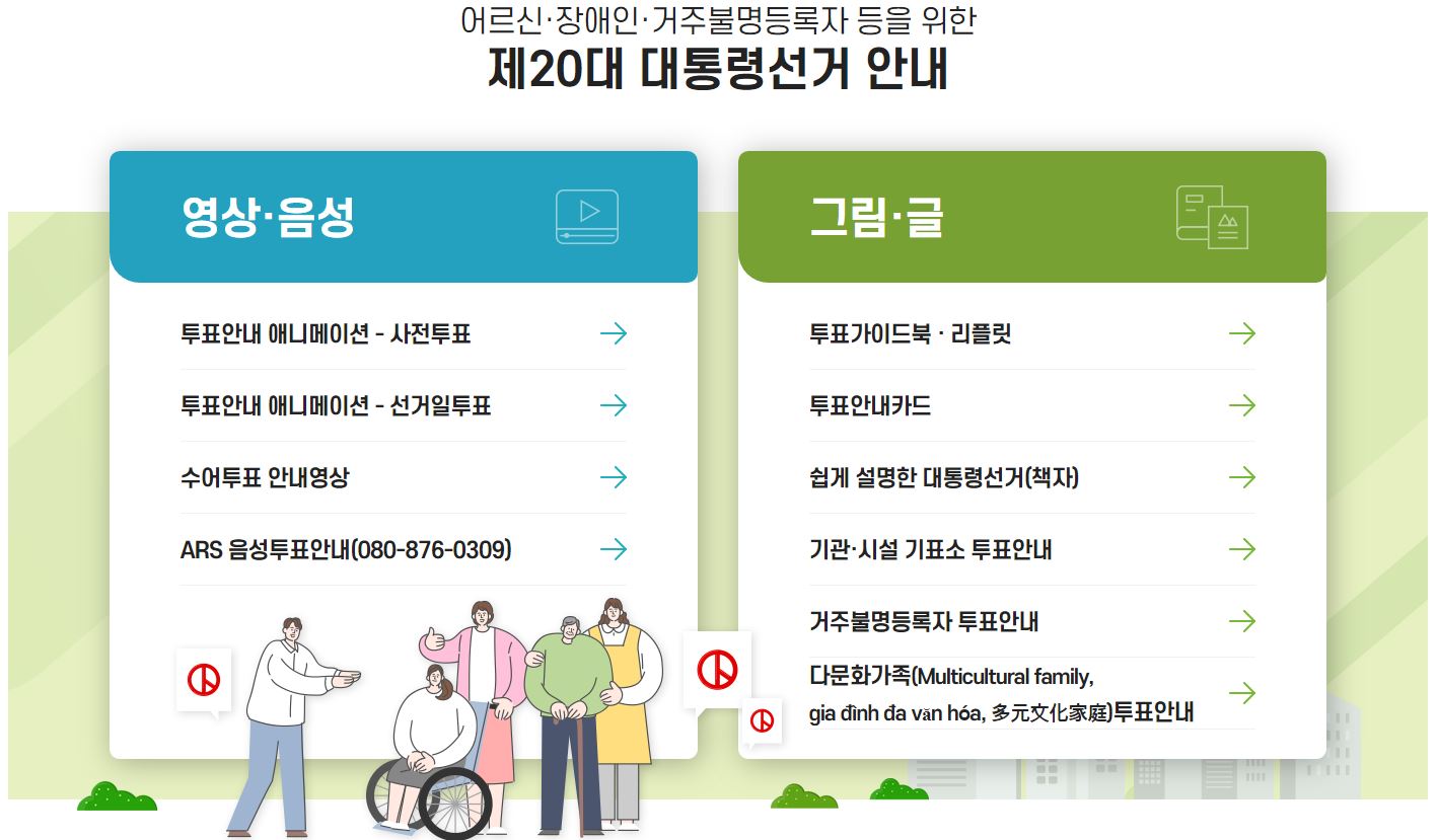 a89bd6d45617ac3b0870e89a30b33ecc.JPG