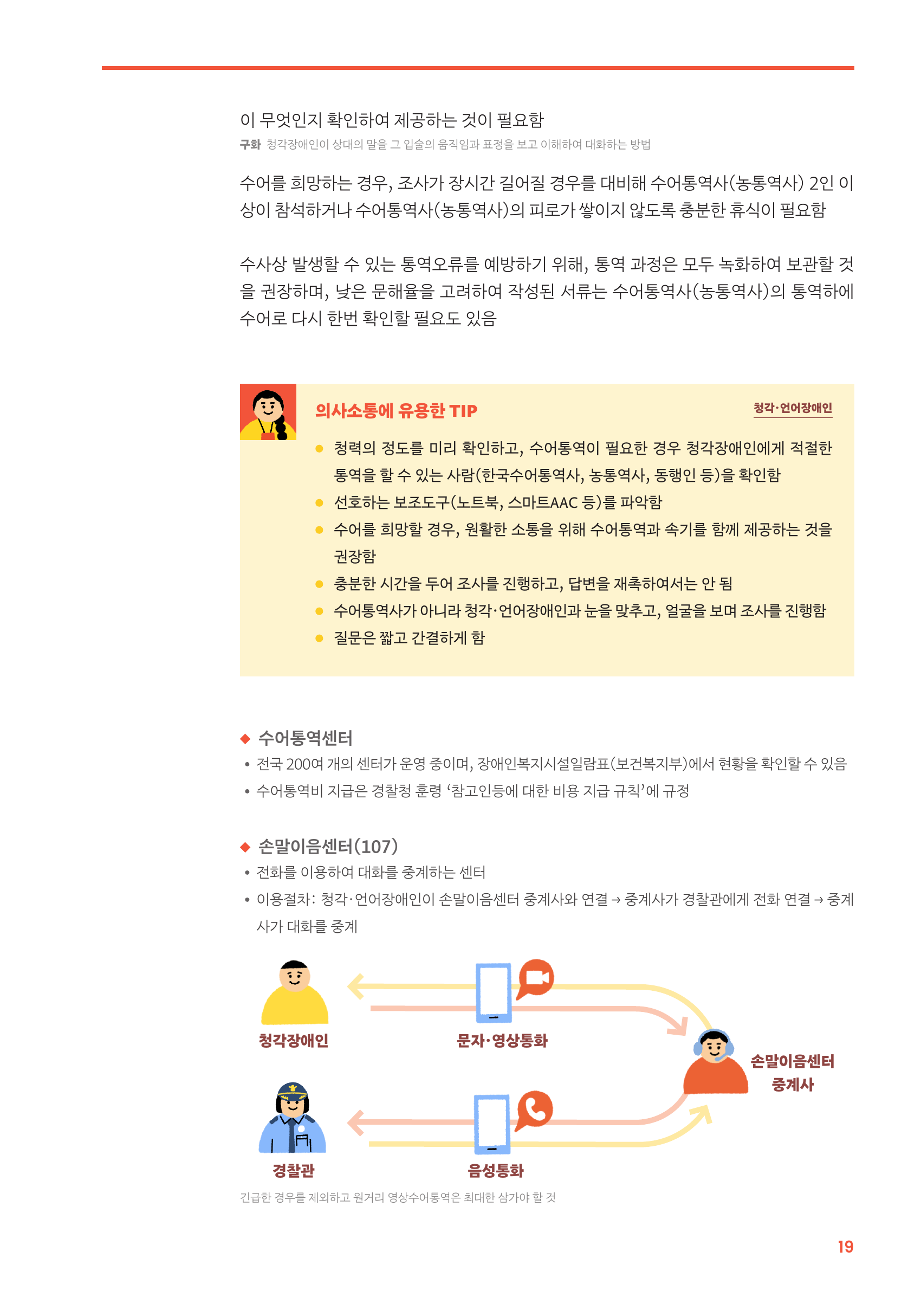 247a97d4775e0409f0c712763ca50297.png