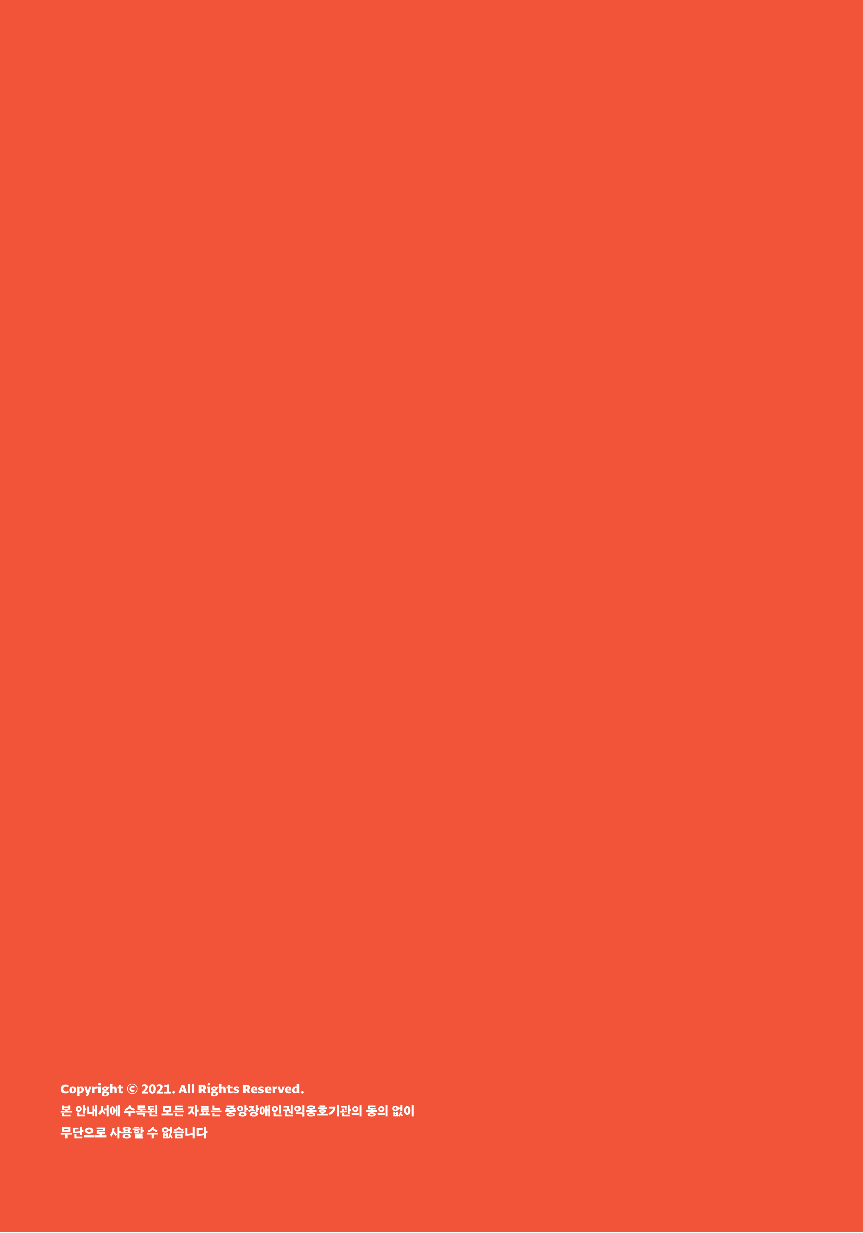2485df575b46674a7f9d328b075bc6c8.png