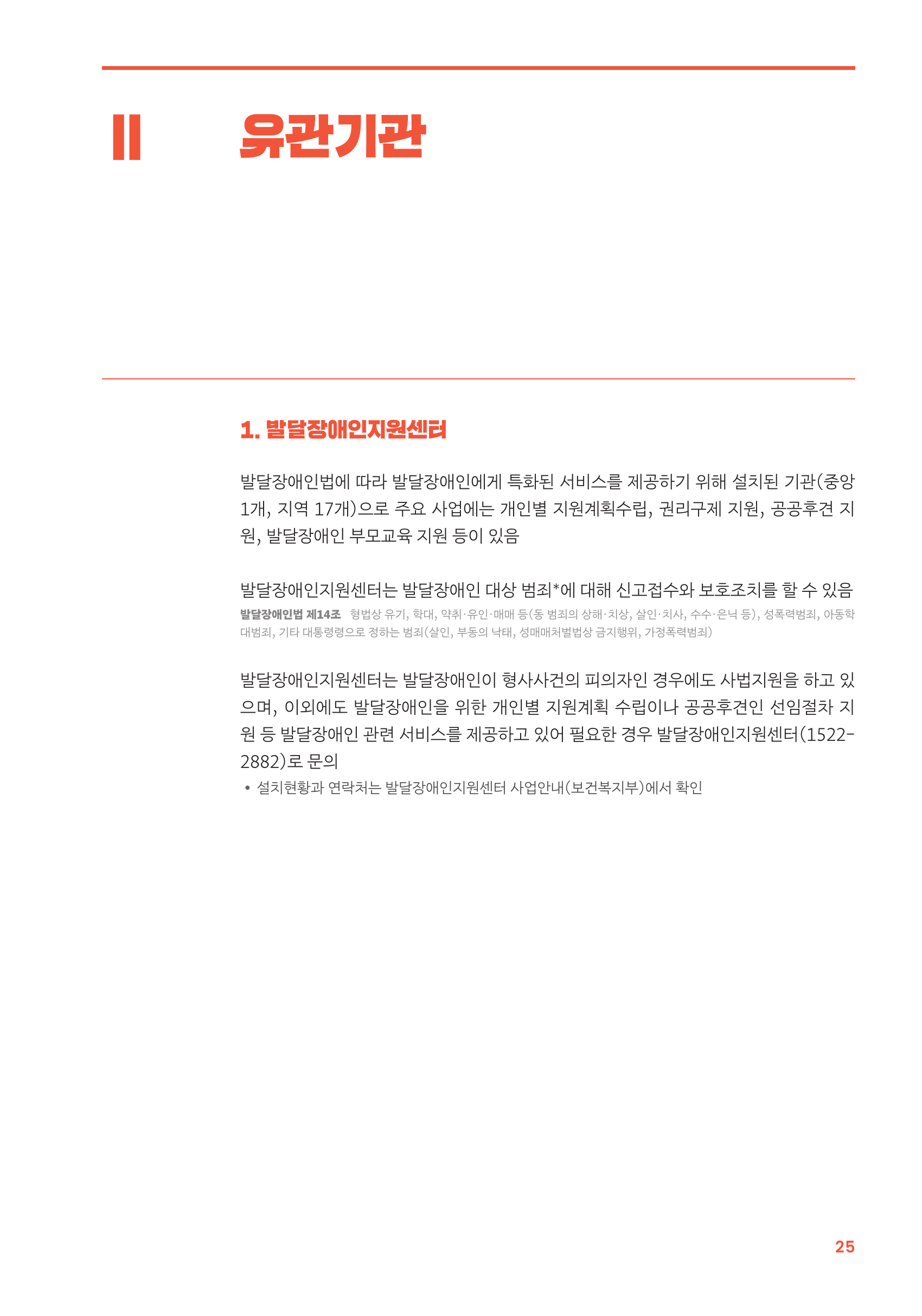 501f6db03292a775d1be87d2a43d0301.png
