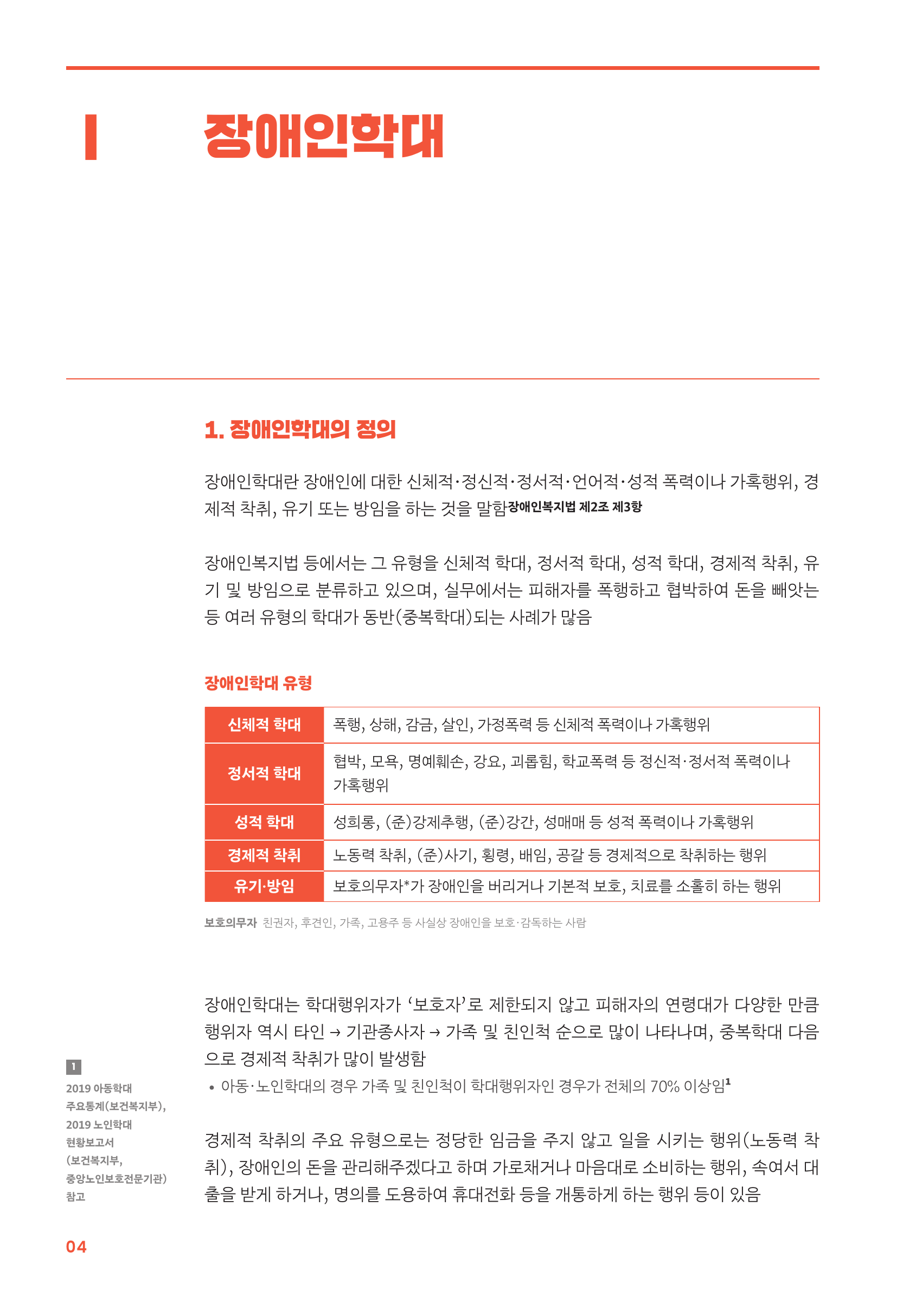 855be40fc433f81430d2e5ea5d5c6585.png