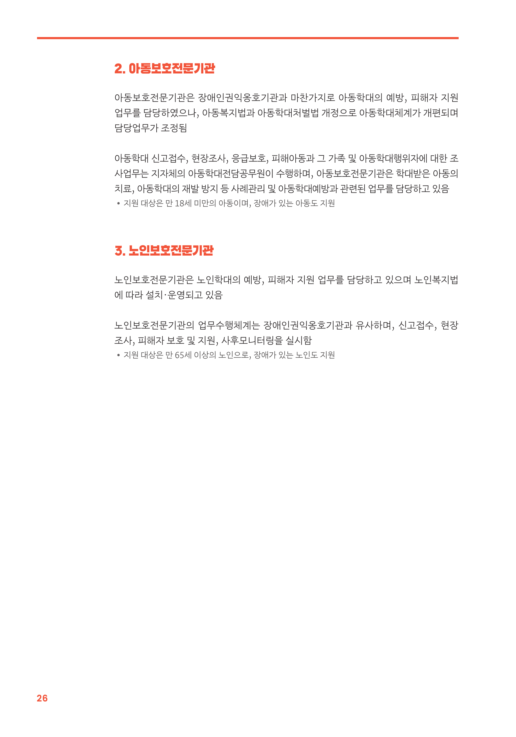a02d1aadbf34a402f74f90eef9b985e7.png