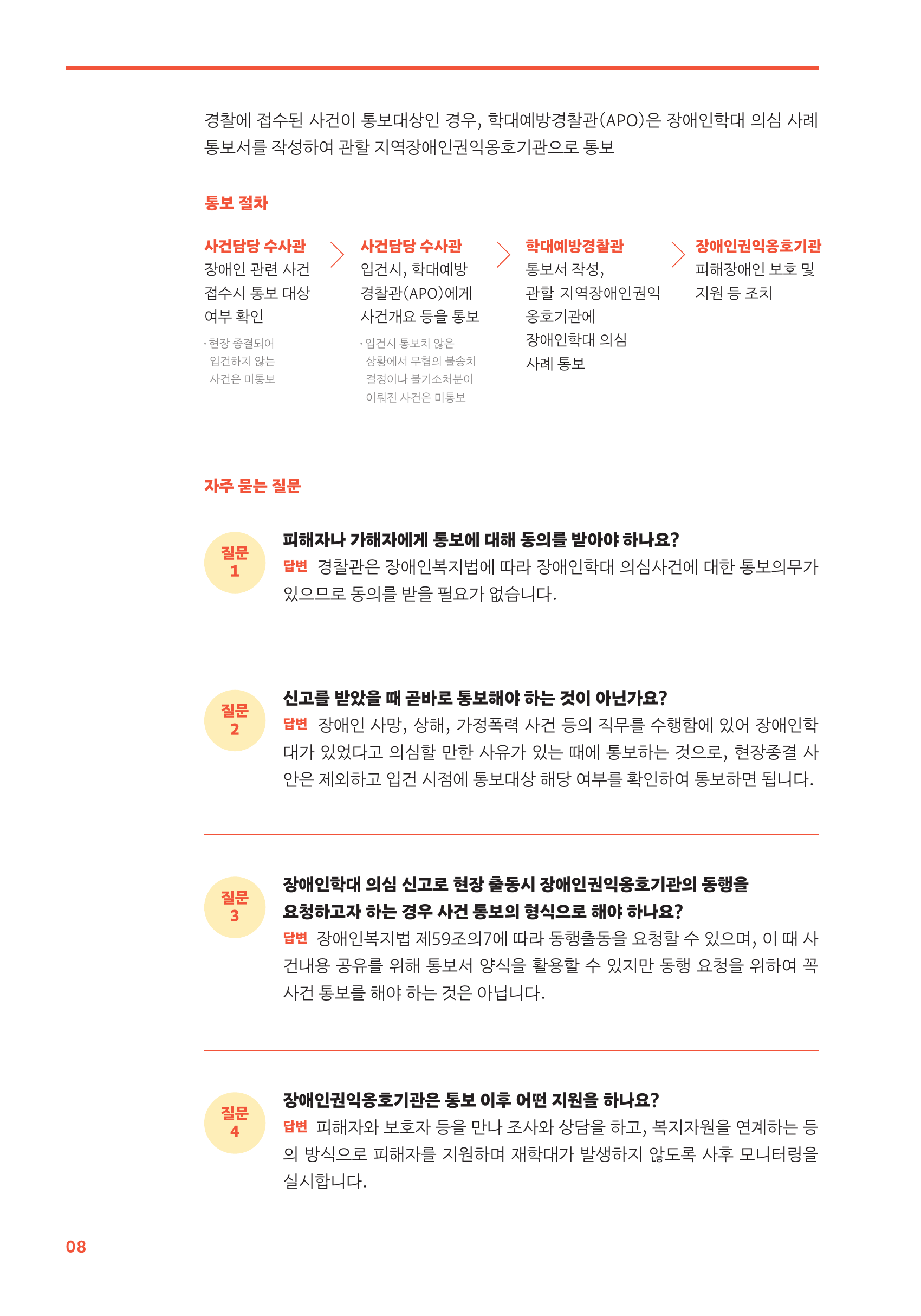 a68d44cad065b6b62adac2382fbdcf95.png