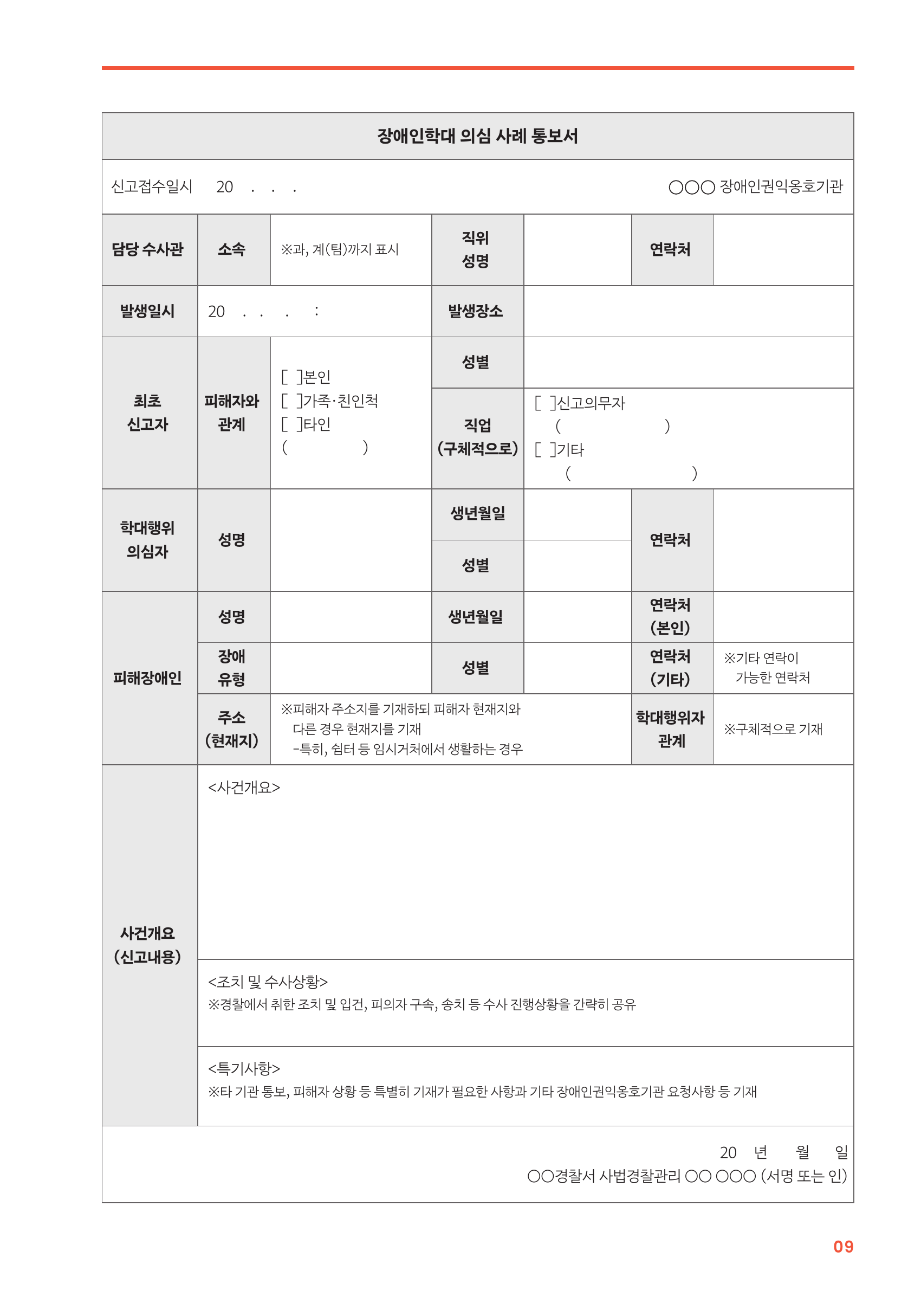 ab6f94f81197ff9c51cc2e3dfa25cd4a.png