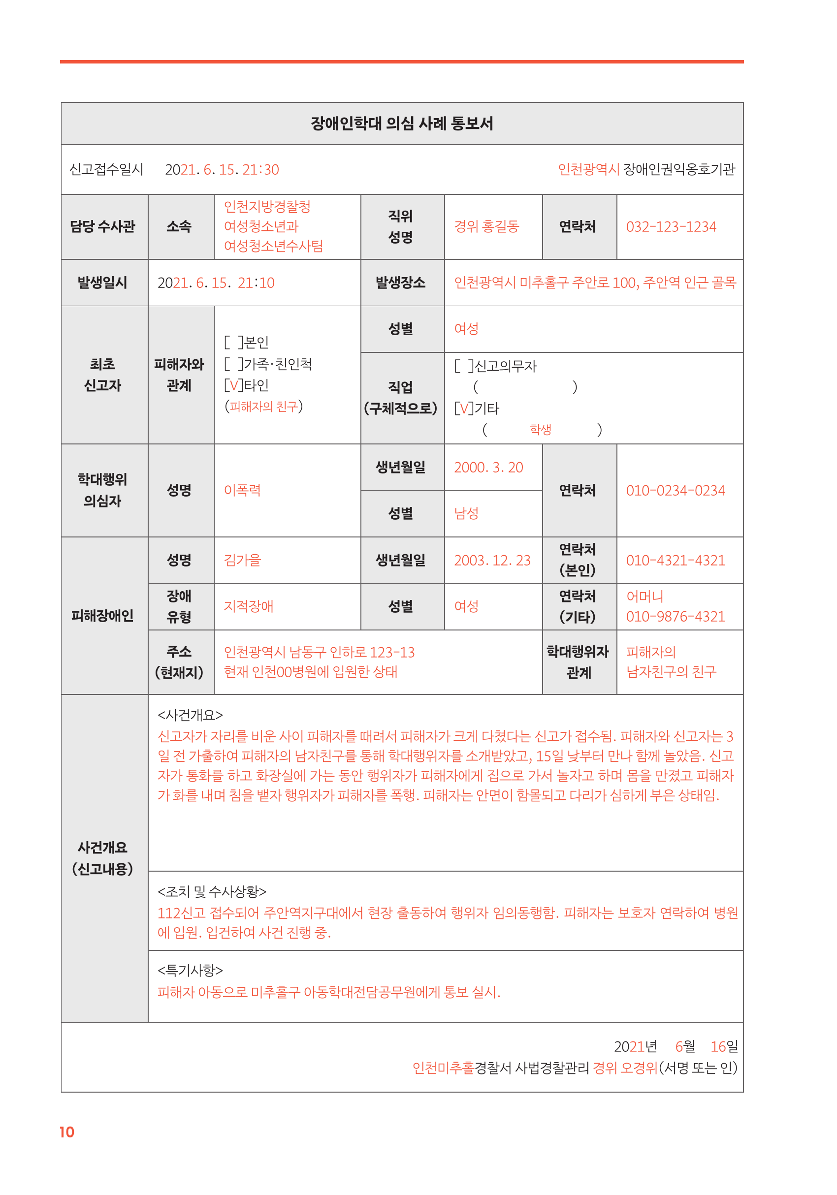b61bc93b3cf6afb925bde495b1c4b457.png