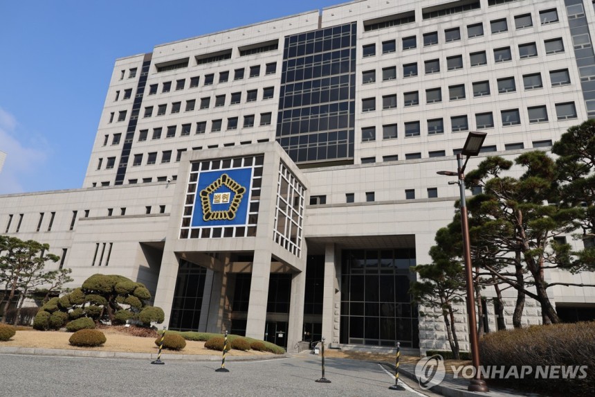 대전법원 전경 <br/>대전법원 전경 [촬영 이주형]
